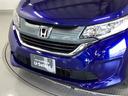 G・ホンダセンシング 純正ナビ 両側電動スライドドア ETC Fセグ 追突被害軽減ブレーキ iストップ Wエアバッグ パワーウィンドウ アクティブクルーズコントロール スマートキ カラーバックモニター VSA エアコン(27枚目)