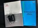 スマートキーはバッグなどにしまったままボタン操作でエンジンの始動・停止ができて大変便利です。