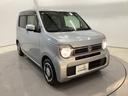 Ｎ－ＷＧＮ Ｌ　試乗車　メモリーナビ　ドラレコ　ＥＴＣ　Ｐセンサー　誤発進抑制　シートヒータ　バックカメラ　ベンチシート　盗難防止システム　ＡＢＳ　スマートキー　サイドカーテンエアバック　クルコン　オートエアコン（7枚目）