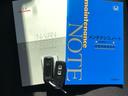 スマートキーはバッグなどにしまったままボタン操作でエンジンの始動・停止ができて大変便利です。