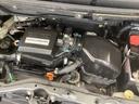 エンジンルームは、当店でクリーニング済みです。