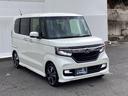 Ｎ－ＢＯＸカスタム Ｇ・Ｌホンダセンシング　メモリーナビ　ＥＴＣ　リアカメラ　フルセグ　パワーウインドー　記録簿有　Ｂモニタ　横滑防止　スマートキープッシュスタート　運転席エアバッグ　ＡＵＴＯエアコン　キーフリーシステム　クルコン　ＤＶＤ　ＰＳ（8枚目）
