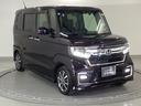Ｎ－ＢＯＸカスタム Ｌ　純正ナビ　フルセグ　リアカメラ　両席エアバック　左右電動スライドドア　Ｂモニタ　ブレーキサポート　セキュリティー　ＬＥＤランプ　キーレスエントリー　ＳＲＳ　横滑り防止機能　ＤＶＤ再生機能　スマートキ（7枚目）