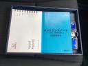 取扱説明書やメンテナンスノートもそろっています。スペアキーもそろっているので家族と共有することができ、紛失・破損した際も迅速な対応ができるので安心です。