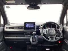 �ե���ȥ��饹���礭�����磻�ɤʻ볦�Ǳ�ž�⤷�䤹���ʤ�褦�����ꤵ��Ƥ��ޤ��� 2