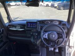 �ޤ֤�������������餲�롢�Ŀ��Υϡ��ե������ɥե���ȥ�����ɥ����Ĥ��Ƥ��ޤ����ޤ����ץ饺�ޥ��饹����������ܥե륪���ȥ�������ǲ�Ŭ�Ǥ��� 2