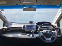 �ϡ��ե������ɥե���ȥ�����ɥ��ڣƥ��饹��ü���Ŀ�Ʃ�����ۤ��������Ƥ��ޤ��������ե���ȥ��饹�ǻ볦����ݤ��Ĥ����������ޤ��ޤ���ͭ��̵���Ǥ���㤤�Ǥ��� 2