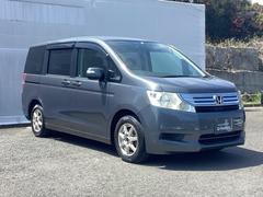 ¿�Ϳ��ǳڤ������Ф����Ǥ��룳�󥷡��ȤΥߥ˥Х�Ǥ� 5