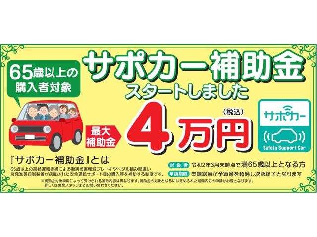 フリード ホンダ g エアロ ジャストセレクション 純正hddナビ リヤカメラ 福岡県 g エアロ ジャストセレクション 純正hddナビ リヤカメラ ホンダフリードの中古車 Biglobe中古車情報 相場 検索