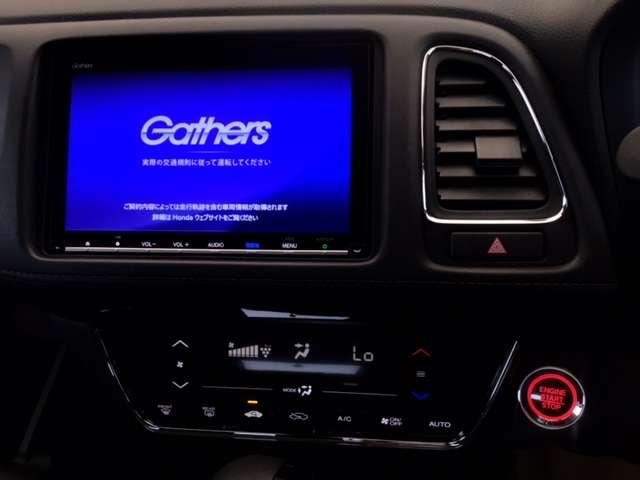 X・ホンダセンシング ホンダ純正メモリーナビ フルセグTV バックカメラ LEDヘッドライト クルコン アルミホイール スマートキー アイドリングストップ 盗難防止装置 CD サイドエアバッグ(3枚目)