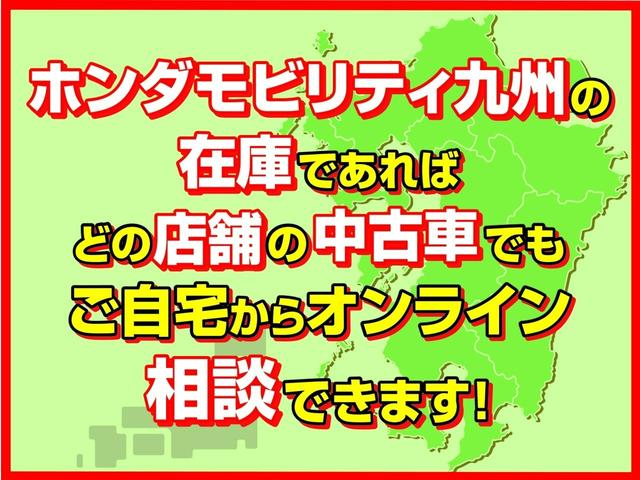 ｅ：ＨＥＶＺ　【ＢＯＳ交換】純正メモリーナビ衝突低減ブレーキドラレコリアカメラ　バックモニター　前席シートヒーター　スマートキー　地デジ　ＵＳＢ接続　ＬＥＤヘッドライト　ＥＳＣ　オートクルーズコントロール　ＥＴＣ(4枚目)