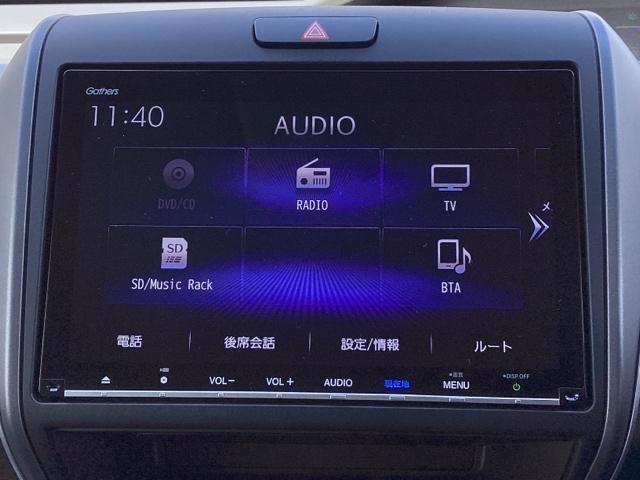 ハイブリッドＥＸ　純正メモリーナビ両側電動スライドドア　シートヒータ　整備記録簿　ＬＥＤランプ　サイドエアバッグ　Ｂカメラ　エアバッグ　オートクルーズコントロール　地デジ　横滑防止装置　ドライブレコーダー　キーレス(10枚目)