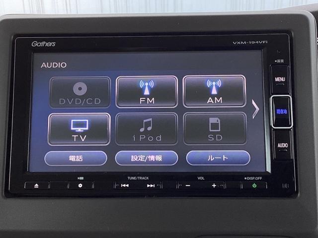 Ｇ・Ｌホンダセンシング　純正ナビフルセグリアカメラＥＴＣ　アイドルストップ　定期点検記録簿　両側スライドドア　バックカメラ　スマートキー　ＤＶＤ　ＬＥＤヘッドライト　オートエアコン　フルセグＴＶ　ドライブレコーダー　盗難防止(10枚目)