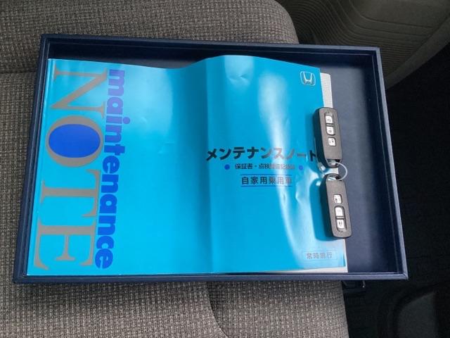 Ｎ－ＢＯＸ Ｇ・Ｌホンダセンシング　純正ナビフルセグリアカメラＥＴＣ　アイドルストップ　定期点検記録簿　両側スライドドア　バックカメラ　スマートキー　ＤＶＤ　ＬＥＤヘッドライト　オートエアコン　フルセグＴＶ　ドライブレコーダー　盗難防止（21枚目）