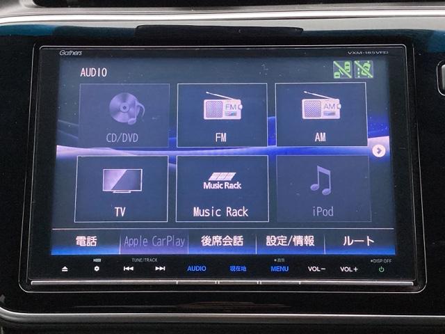 ハイブリッドＥＸ・ホンダセンシング　純正ナビパドルシフトシートヒーター　衝突軽減装置　サイドエアバッグ　リアカメラ　クルコン　ＤＶＤ　前席シートヒーター　ＡＡＣ　ＥＴＣ　フルセグ　横滑り防止　アイスト　ＡＢＳ　スマートキー　キーフリー(11枚目)