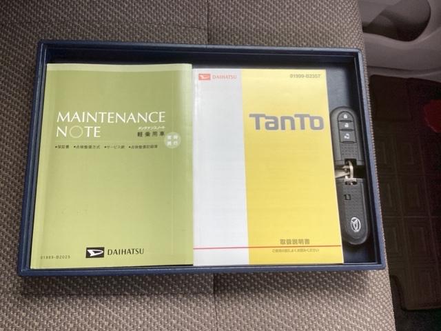 タント ＸＳＡＩＩ　ディスプレイオーディオ　ドラレコ　メンテナンスノート　前後誤発進抑制機能　イモビライザー　両側スライド片側電動ドア　スマートキー＆プッシュスタート　ＡＡＣ　横滑り防止装置　キーレスエントリー　ＤＶＤ（20枚目）