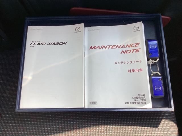 フレアワゴン ハイブリッドXS メモリーナビ ETC リアカメラ 衝突軽減ブレーキサポート LEDヘッド バックセンサー スマートキープッシュスタート ナビTV Aストップ 盗難防止装置 Bモニター シートヒータ 地デジ DVD(20枚目)