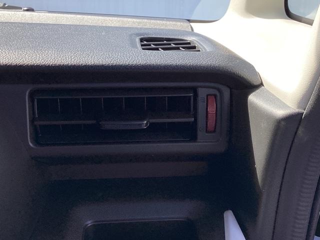 フレアワゴン ハイブリッドXS メモリーナビ ETC リアカメラ 衝突軽減ブレーキサポート LEDヘッド バックセンサー スマートキープッシュスタート ナビTV Aストップ 盗難防止装置 Bモニター シートヒータ 地デジ DVD(29枚目)