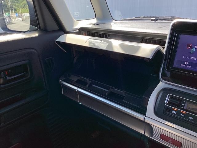 フレアワゴン ハイブリッドXS メモリーナビ ETC リアカメラ 衝突軽減ブレーキサポート LEDヘッド バックセンサー スマートキープッシュスタート ナビTV Aストップ 盗難防止装置 Bモニター シートヒータ 地デジ DVD(31枚目)