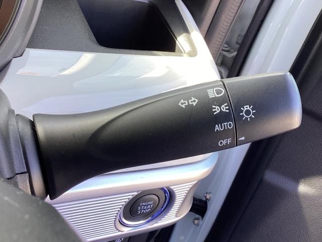 フレアワゴン ハイブリッドXS メモリーナビ ETC リアカメラ 衝突軽減ブレーキサポート LEDヘッド バックセンサー スマートキープッシュスタート ナビTV Aストップ 盗難防止装置 Bモニター シートヒータ 地デジ DVD(34枚目)