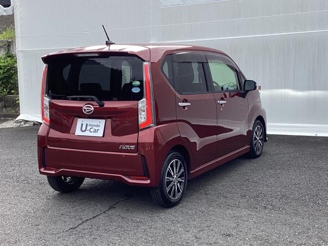 ムーヴ カスタムXハイパーSA メモリーナビ フルセグ ETC LEDヘッド 地デジ DVD再生 スマートキー キーレス ABS Wエアバック セキュリティー ナビ&TV 横滑防止装置 衝突軽減ブレーキシステム AUTOエアコン(9枚目)