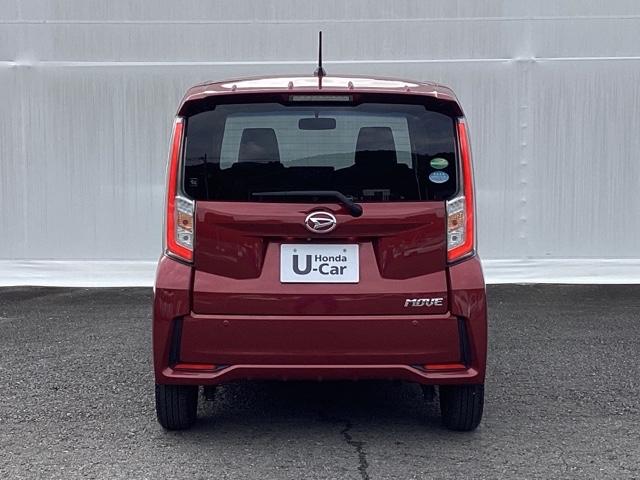 ムーヴ カスタムXハイパーSA メモリーナビ フルセグ ETC LEDヘッド 地デジ DVD再生 スマートキー キーレス ABS Wエアバック セキュリティー ナビ&TV 横滑防止装置 衝突軽減ブレーキシステム AUTOエアコン(10枚目)