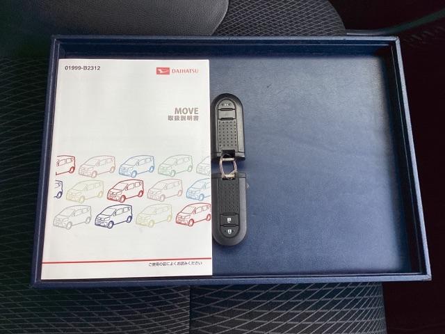 ムーヴ カスタムXハイパーSA メモリーナビ フルセグ ETC LEDヘッド 地デジ DVD再生 スマートキー キーレス ABS Wエアバック セキュリティー ナビ&TV 横滑防止装置 衝突軽減ブレーキシステム AUTOエアコン(20枚目)