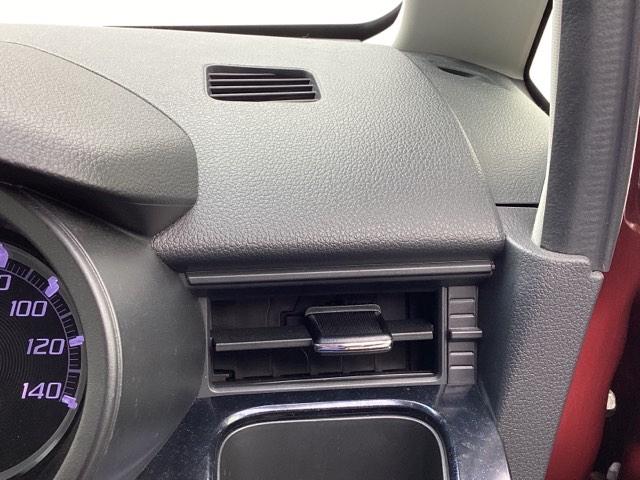 ムーヴ カスタムXハイパーSA メモリーナビ フルセグ ETC LEDヘッド 地デジ DVD再生 スマートキー キーレス ABS Wエアバック セキュリティー ナビ&TV 横滑防止装置 衝突軽減ブレーキシステム AUTOエアコン(28枚目)