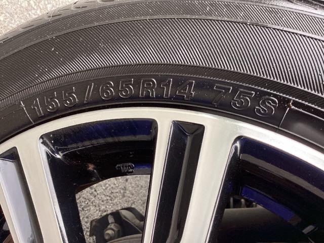 ムーヴ カスタムXハイパーSA メモリーナビ フルセグ ETC LEDヘッド 地デジ DVD再生 スマートキー キーレス ABS Wエアバック セキュリティー ナビ&TV 横滑防止装置 衝突軽減ブレーキシステム AUTOエアコン(38枚目)