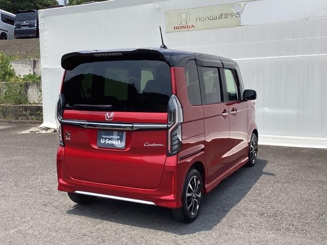 N-BOXカスタム L メモリーナビ ドラレコ ETC Pソナー 禁煙 サイドエアバッグ ナビTV Aストップ シートヒータ ベンチシート 点検記録簿 キーフリーシステム LEDライト リアカメ クルーズコントロール AC(8枚目)