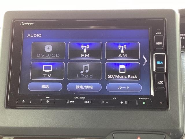 N-BOXカスタム L メモリーナビ ドラレコ ETC Pソナー 禁煙 サイドエアバッグ ナビTV Aストップ シートヒータ ベンチシート 点検記録簿 キーフリーシステム LEDライト リアカメ クルーズコントロール AC(10枚目)