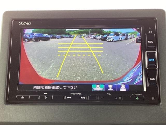 N-BOXカスタム L メモリーナビ ドラレコ ETC Pソナー 禁煙 サイドエアバッグ ナビTV Aストップ シートヒータ ベンチシート 点検記録簿 キーフリーシステム LEDライト リアカメ クルーズコントロール AC(11枚目)