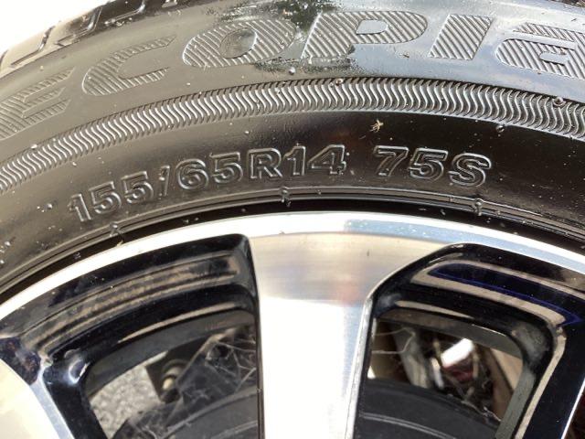 N-BOXカスタム L メモリーナビ ドラレコ ETC Pソナー 禁煙 サイドエアバッグ ナビTV Aストップ シートヒータ ベンチシート 点検記録簿 キーフリーシステム LEDライト リアカメ クルーズコントロール AC(40枚目)