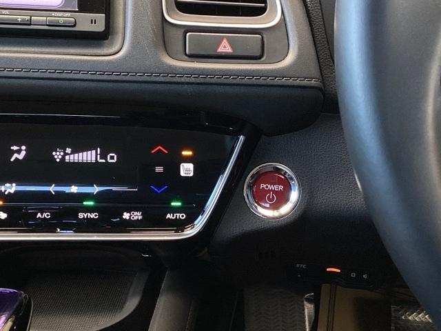 ヴェゼル ハイブリッドZ・ホンダセンシング 純正ナビ フルセグ リアカメラ レーダーサポート DVD再生機能 横滑り防止システム バックアイカメラ 盗難防止装置 シートヒーター付 スマ-トキ- ECOモード パワーウィンド サイドエアバッグ(14枚目)