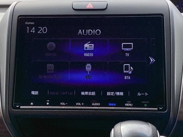 フリード G メモリーナビ ETC リアカメラ Aクルーズ 記録簿 3列シート LEDヘッドライト パワーウインドウ 地デジ Rカメラ イモビ VSA USB エアコン エアバッグ スマートキー ECONモード(11枚目)