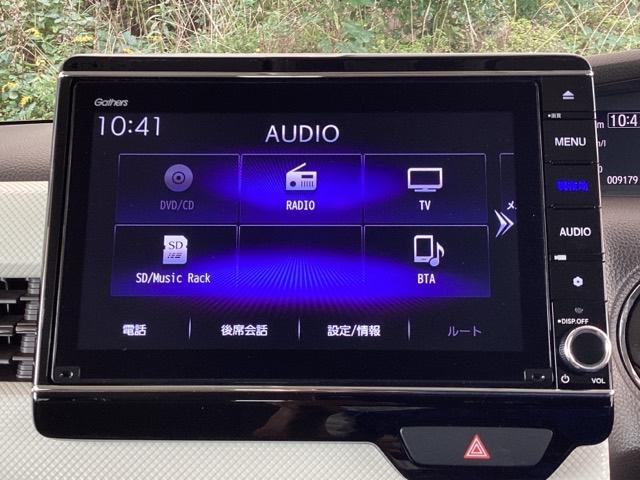 N-BOX EX メモリーナビ ドラレコ ETC クリソナ 衝突被害軽減装置 盗難防止装置 LEDヘッド フルセグTV パワーステアリング ABS キーレス スマートキー&プッシュスタート USB接続 DVD再生(11枚目)