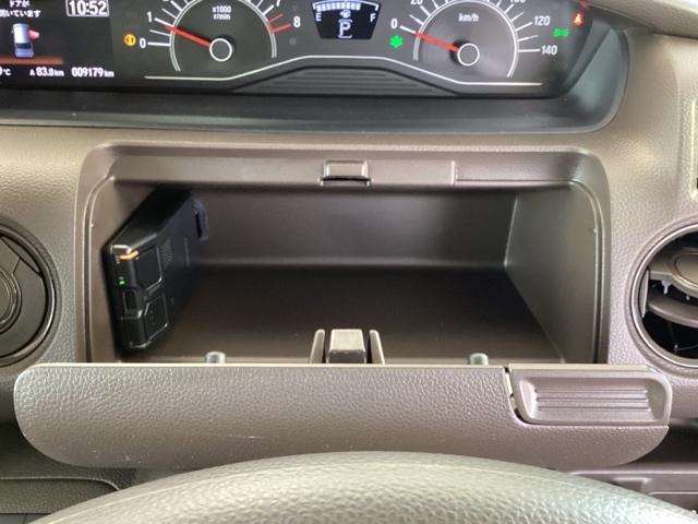 N-BOX EX メモリーナビ ドラレコ ETC クリソナ 衝突被害軽減装置 盗難防止装置 LEDヘッド フルセグTV パワーステアリング ABS キーレス スマートキー&プッシュスタート USB接続 DVD再生(34枚目)