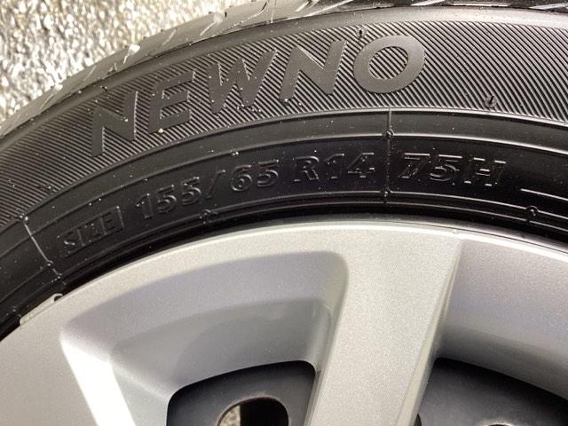 N-BOX EX メモリーナビ ドラレコ ETC クリソナ 衝突被害軽減装置 盗難防止装置 LEDヘッド フルセグTV パワーステアリング ABS キーレス スマートキー&プッシュスタート USB接続 DVD再生(40枚目)