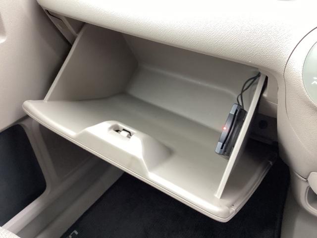 ライフ C特別仕様車コンフォートスペシャル ディスプレイオーディオ ETC 両席エアバック エアバック パワステ パワーウインドウ ABS ベンチシート(22枚目)