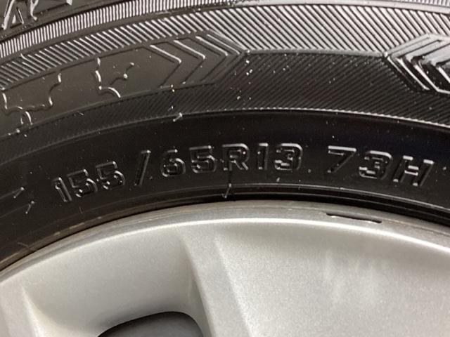 ライフ C特別仕様車コンフォートスペシャル ディスプレイオーディオ ETC 両席エアバック エアバック パワステ パワーウインドウ ABS ベンチシート(33枚目)