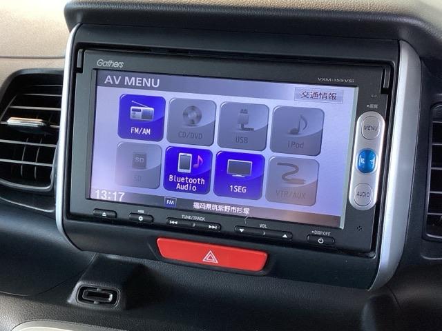 N-BOX GSSパッケージ 純正ナビ あんしんパッケージ リアカメラ W電動ドア ブレーキサポート ダブルエアバック TVナビ イモビ 1セグTV スマートキー&プッシュスタート DVD視聴可 ベンチシ-ト フルオートエアコン(11枚目)