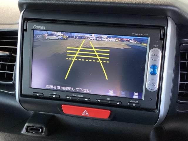 N-BOX GSSパッケージ 純正ナビ あんしんパッケージ リアカメラ W電動ドア ブレーキサポート ダブルエアバック TVナビ イモビ 1セグTV スマートキー&プッシュスタート DVD視聴可 ベンチシ-ト フルオートエアコン(12枚目)