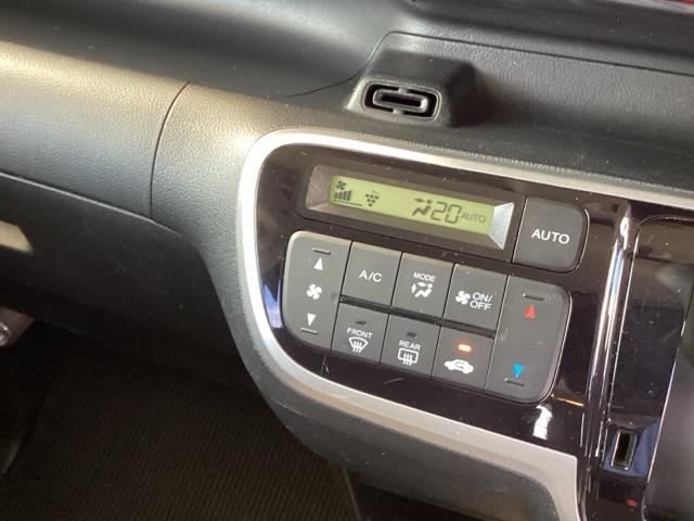 N-BOX GSSパッケージ 純正ナビ あんしんパッケージ リアカメラ W電動ドア ブレーキサポート ダブルエアバック TVナビ イモビ 1セグTV スマートキー&プッシュスタート DVD視聴可 ベンチシ-ト フルオートエアコン(13枚目)