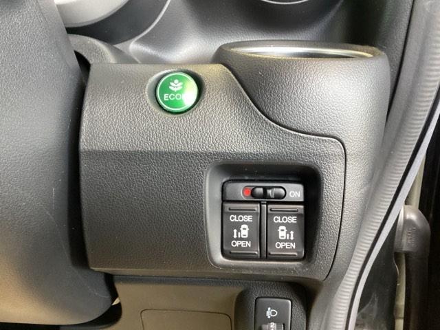 N-BOX GSSパッケージ 純正ナビ あんしんパッケージ リアカメラ W電動ドア ブレーキサポート ダブルエアバック TVナビ イモビ 1セグTV スマートキー&プッシュスタート DVD視聴可 ベンチシ-ト フルオートエアコン(15枚目)