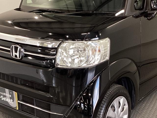 N-BOX GSSパッケージ 純正ナビ あんしんパッケージ リアカメラ W電動ドア ブレーキサポート ダブルエアバック TVナビ イモビ 1セグTV スマートキー&プッシュスタート DVD視聴可 ベンチシ-ト フルオートエアコン(26枚目)