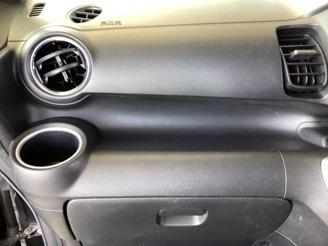 N-BOX GSSパッケージ 純正ナビ あんしんパッケージ リアカメラ W電動ドア ブレーキサポート ダブルエアバック TVナビ イモビ 1セグTV スマートキー&プッシュスタート DVD視聴可 ベンチシ-ト フルオートエアコン(41枚目)