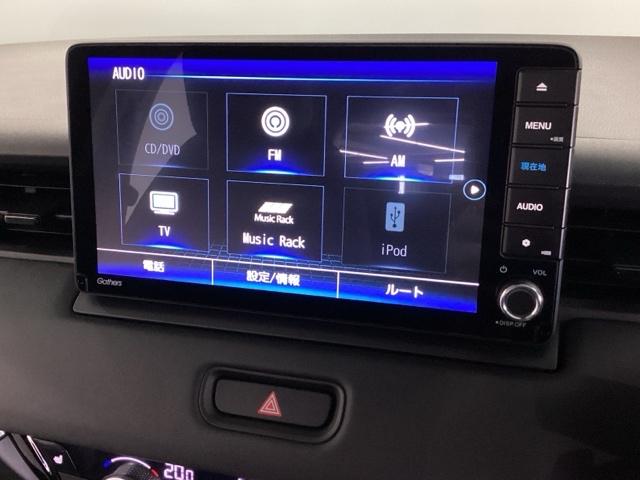 ヴェゼル e:HEVZ 純正ナビ フルセグ リアカメラ 衝突回避支援ブレーキ機能 スマキ Pトランク フルオートエアコン エアバッグ 両席エアバック Rカメ パワーウィンドウ LEDランプ ソナー クルーズC ナビ&TV(11枚目)