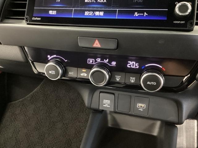 フィット e:HEVホーム 純正ナビ フルセグ リアカメラ 前後誤発進抑制機能 クリソナ 助手席エアバッグ 運転席エアバッグ アイドリングストップ 禁煙 LEDライト USB接続 バックカメラ ABS サイドエアバッグ キーレス(13枚目)