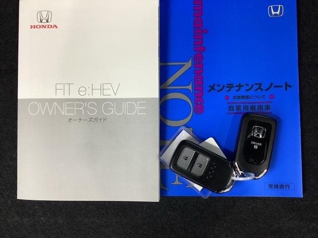 フィット e:HEVホーム 純正ナビ フルセグ リアカメラ 前後誤発進抑制機能 クリソナ 助手席エアバッグ 運転席エアバッグ アイドリングストップ 禁煙 LEDライト USB接続 バックカメラ ABS サイドエアバッグ キーレス(26枚目)