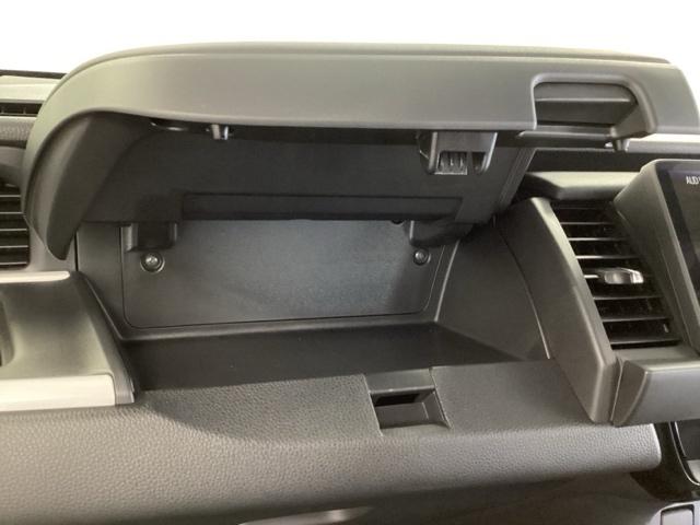 フィット e:HEVホーム 純正ナビ フルセグ リアカメラ 前後誤発進抑制機能 クリソナ 助手席エアバッグ 運転席エアバッグ アイドリングストップ 禁煙 LEDライト USB接続 バックカメラ ABS サイドエアバッグ キーレス(44枚目)